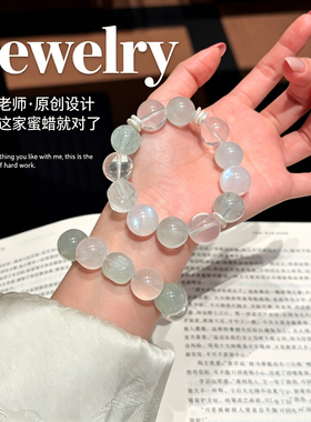 天然奶白晶绿萤石蓝月光大颗粒水晶手串夏日清新轻奢高级感女温柔
