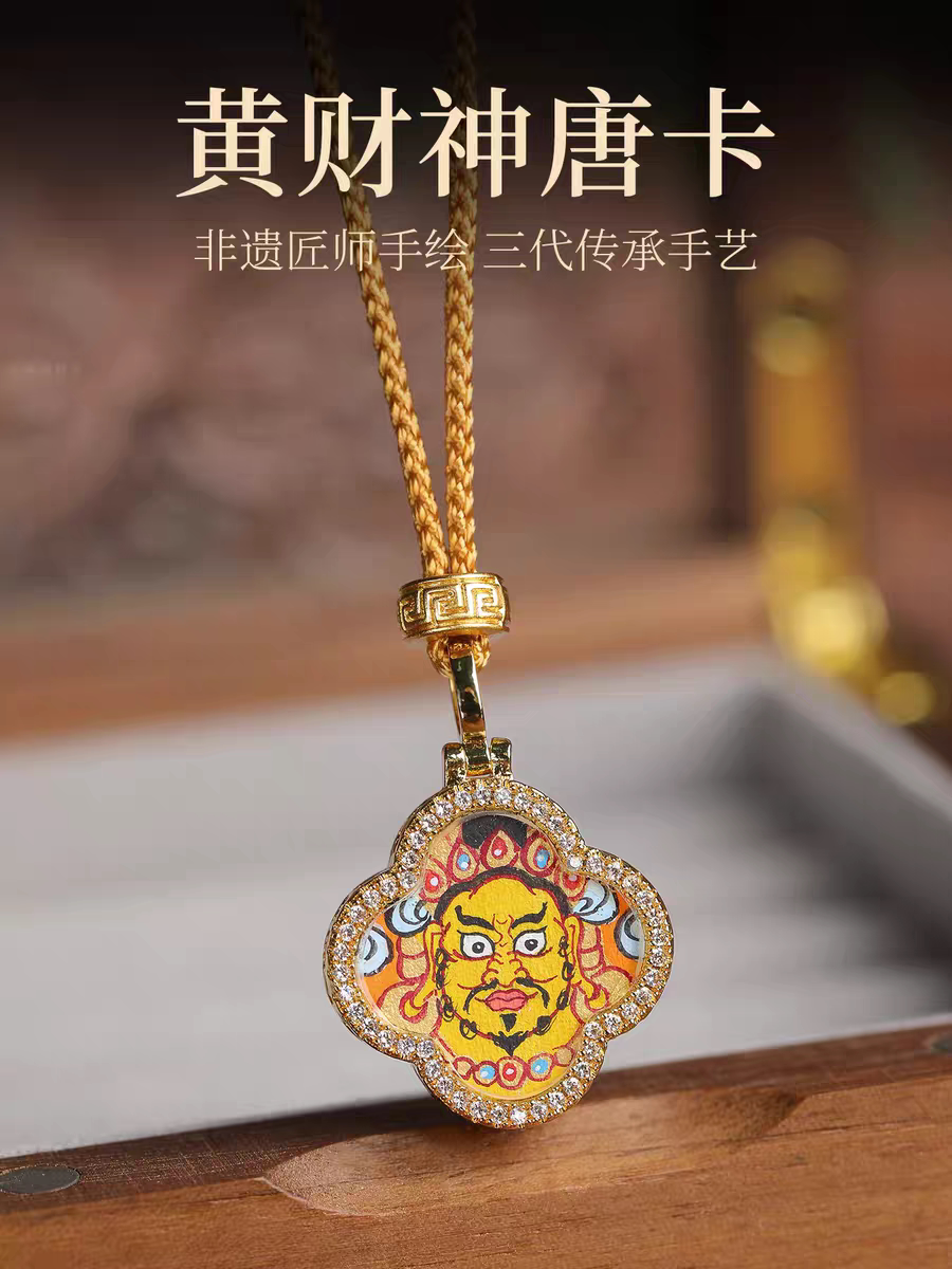 手绘唐卡西藏朱砂四叶草吊坠