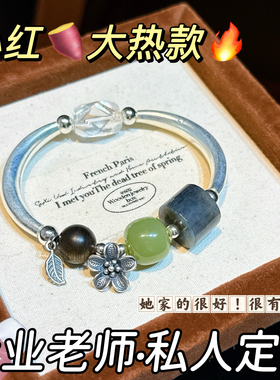 潘风格手镯大孔串珠配件小胖镯青玉和田玉女款沉香单圈手链轻奢风