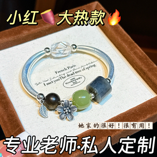 潘风格手镯大孔串珠配件小胖镯青玉和田玉女款沉香单圈手链轻奢风