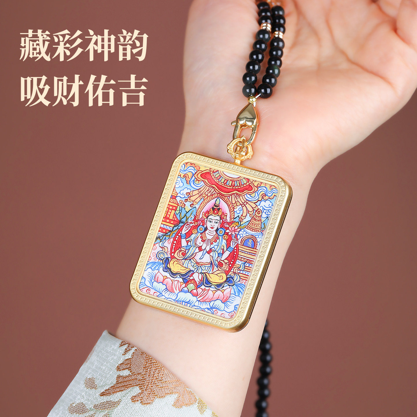 正品西藏手绘唐卡吊坠多款可选