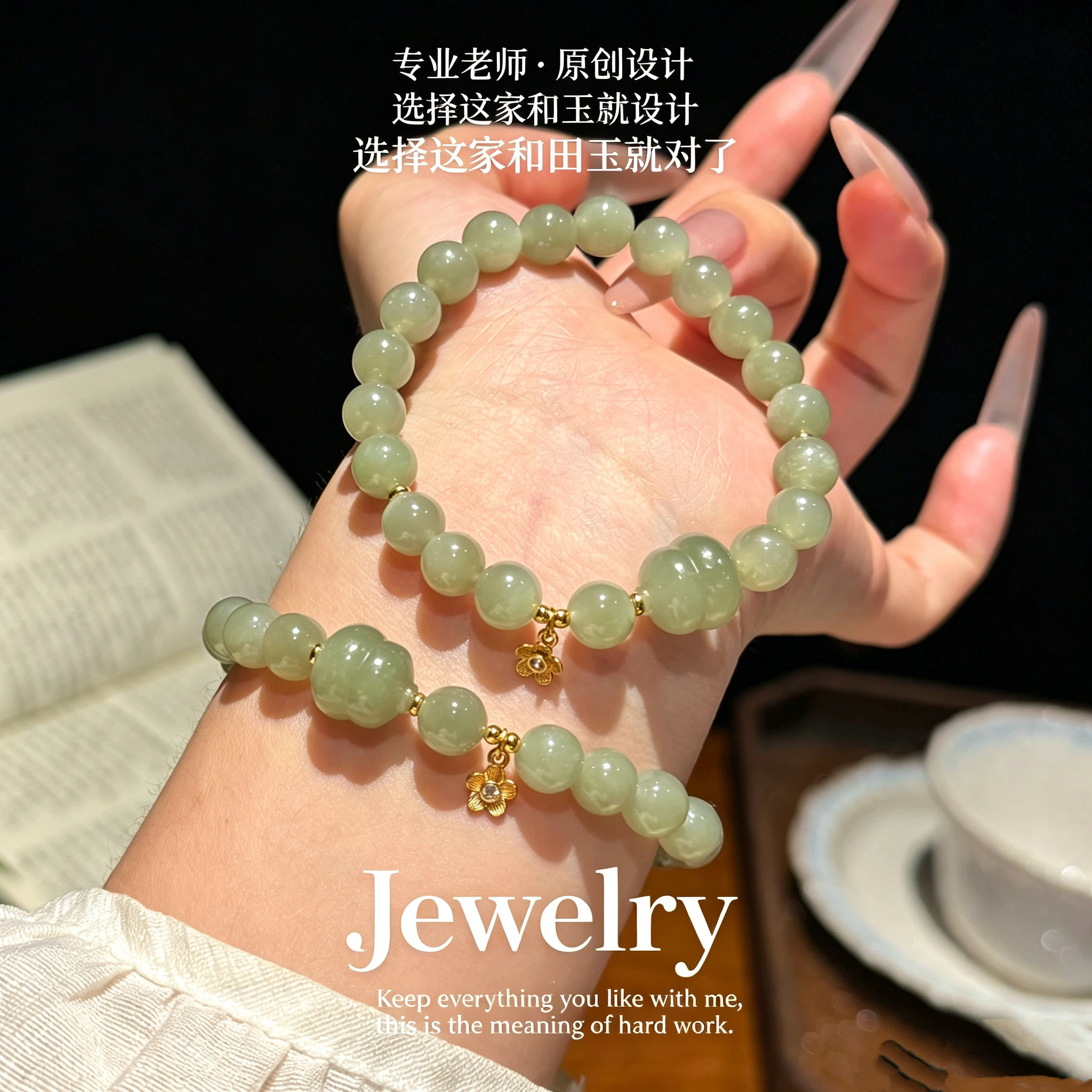 天然和田玉葫芦手链女福禄葫芦玉石手串平安纳福国风送女友礼物