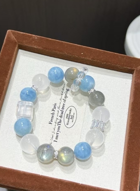天然水晶海蓝宝补水手链五行女款单圈简约风格饰品礼物送女友闺蜜