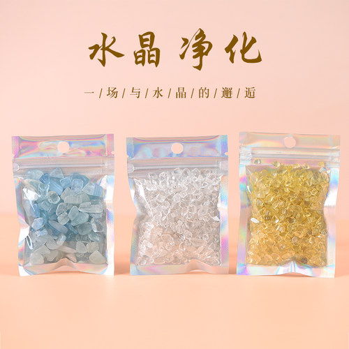 天然水晶消磁石手链吊坠