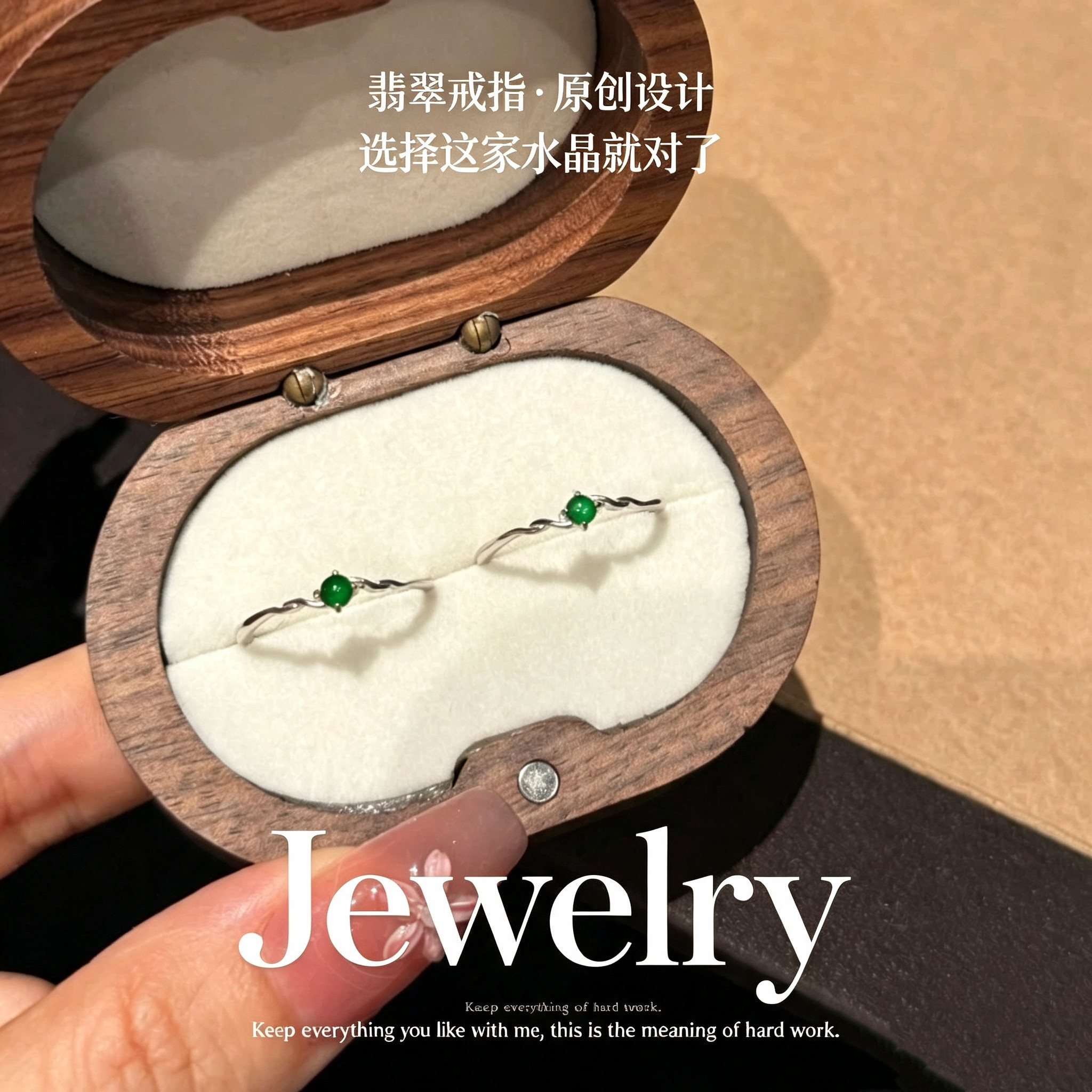 天然翡翠戒指女S925银镶细圈戒指原创设计正阳绿玉石开口戒送礼物