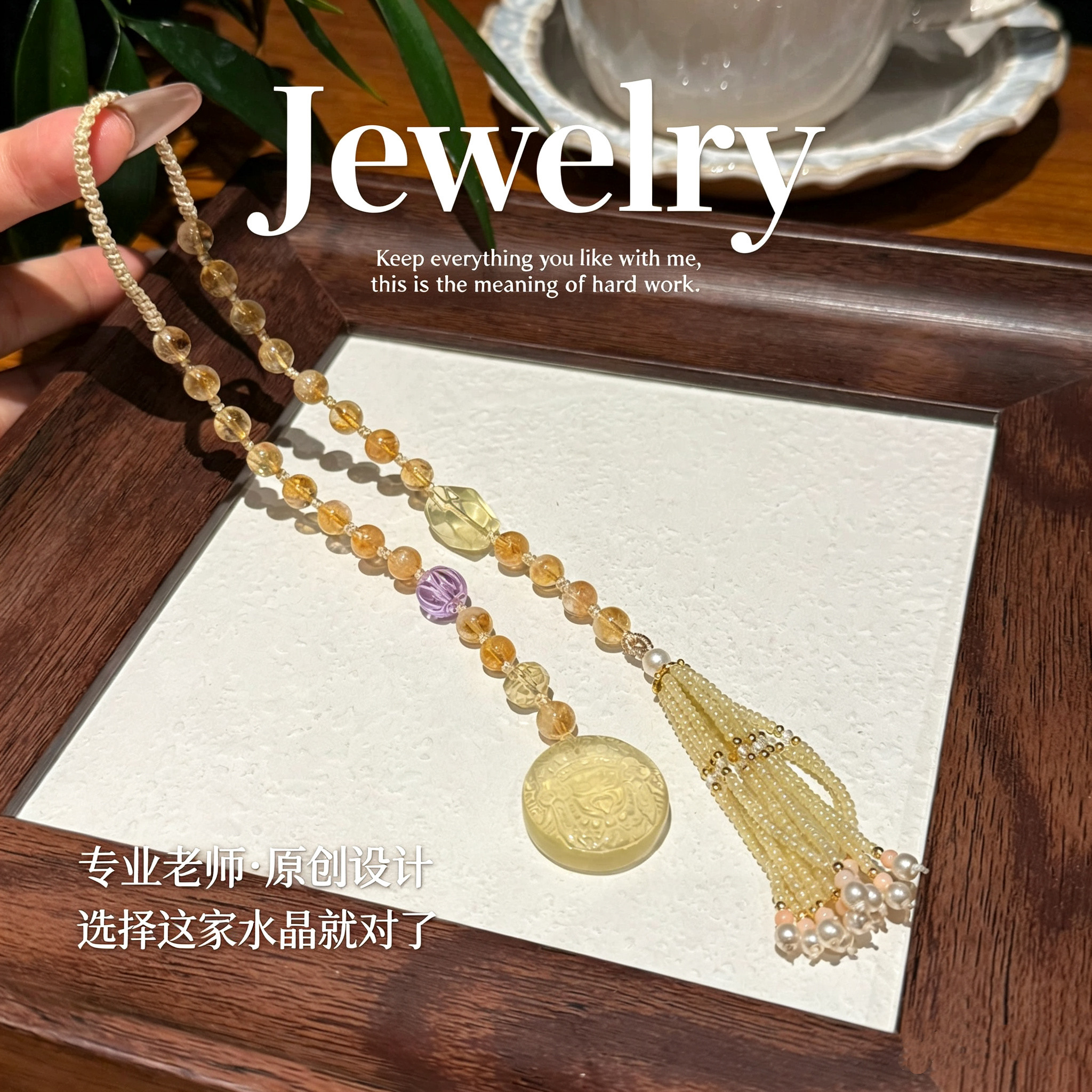 扎基拉姆黄水晶汽车挂件招财平安车载挂饰轻奢高级感车内吊坠礼物
