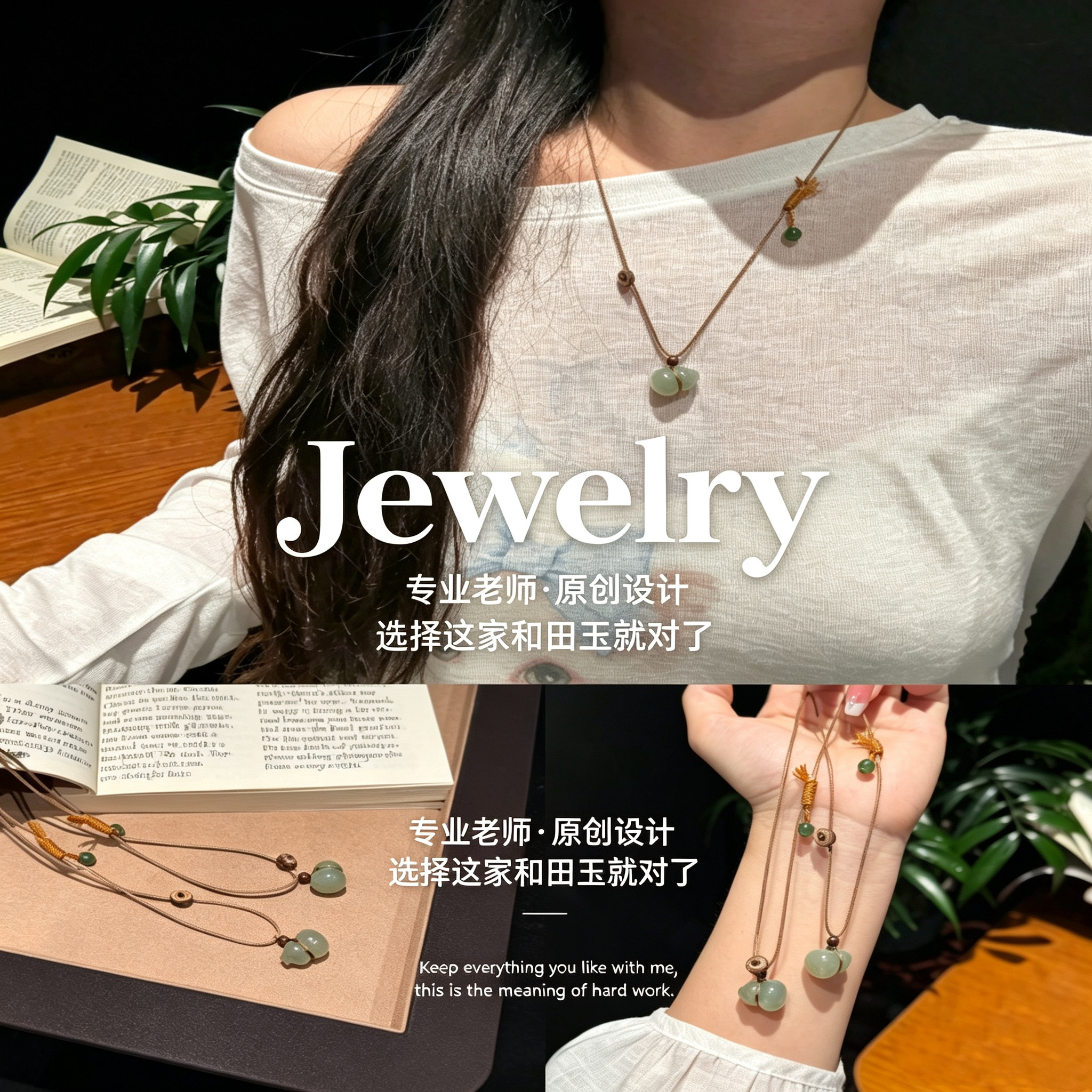 正品和田玉吊坠女款葫芦玉石挂件毛衣链玉佩玉坠本命年小众礼物