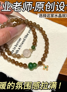 新疆和田玉手串焦糖料渐变玉石且末糖玉老钱风原创手链小众显白女