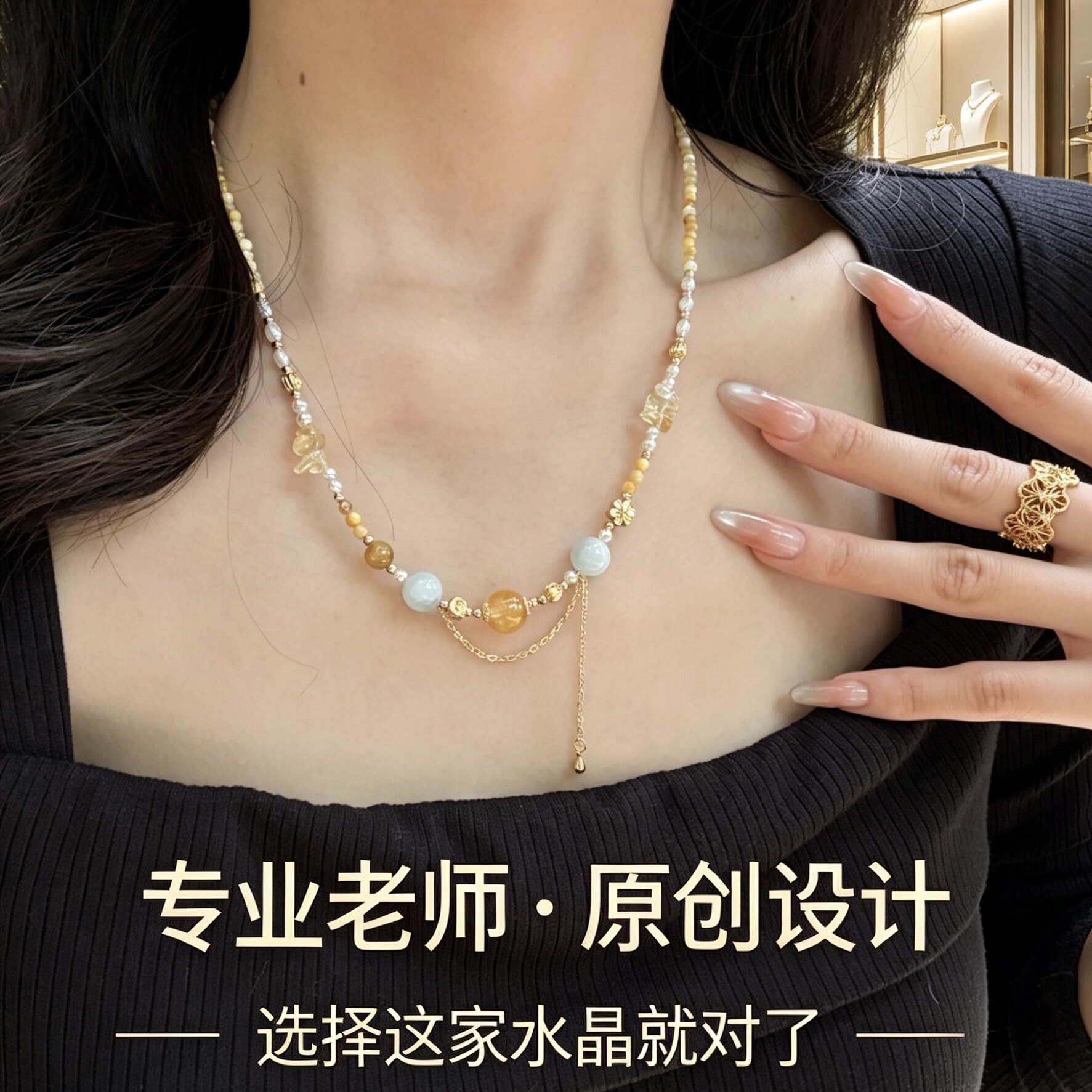原创天然黄胶花正品贝海蓝宝桂花香锁骨链显白轻奢项链吊坠礼物女