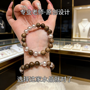 正品沉香檀木手串天然正品安神助眠珍珠手链降真香男女新年礼物