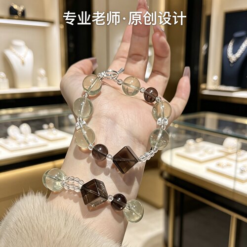 天然黄水晶茶晶手链女款招财转运珠小众设计高级轻奢手饰送礼物