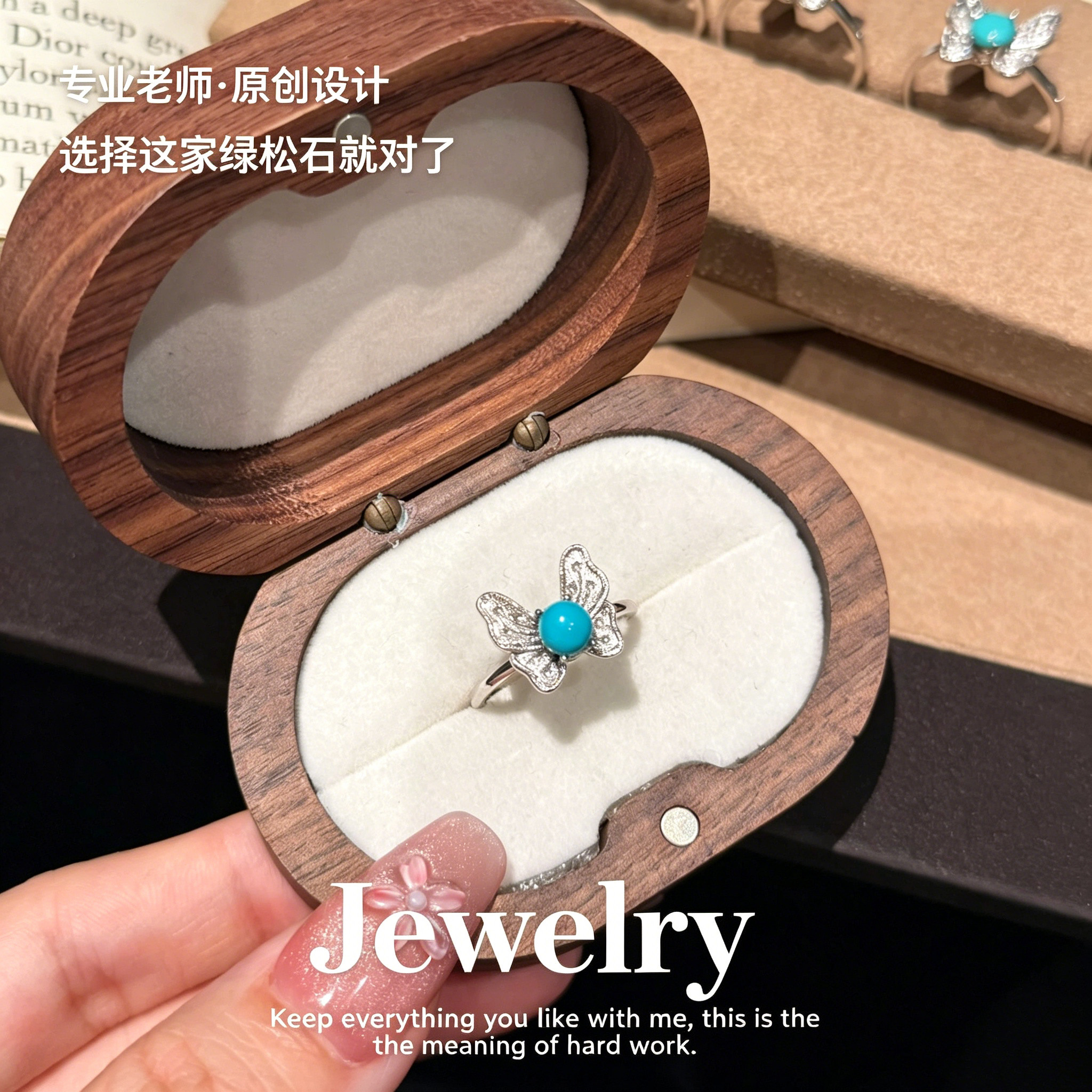 正品绿松石纯银蝴蝶戒指女S925银镶松石圆珠开口戒蝴蝶银指环礼物