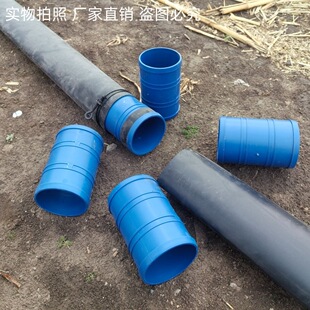 2026新款滴灌带主管道直接头承插直接水带连接加厚浇地软水管接头