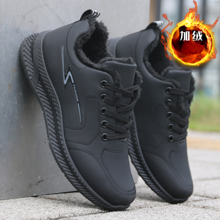 男鞋冬季加绒保暖加厚2025新款鞋子男款皮面防水防滑黑色爸爸棉鞋