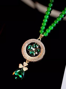 高端绿水滴四叶草水滴毛衣链ZD0379