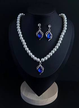 法式复古蓝色吊坠时尚百搭锁骨链项链耳环ZD0843