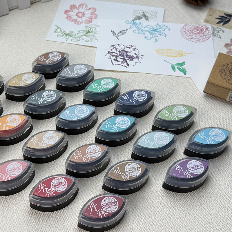 合璧堂猫眼印台印泥橡皮章手账手工可爱印泥24色油性颜料艺术国风