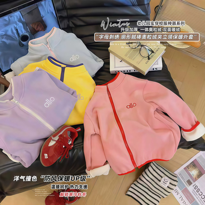 儿童奥粒绒外套男童加绒立领保暖秋冬装女宝宝加厚双面绒防风上衣