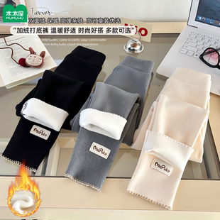 女童加绒打底裤秋冬季裤子儿童加厚保暖可外穿长裤保暖裤