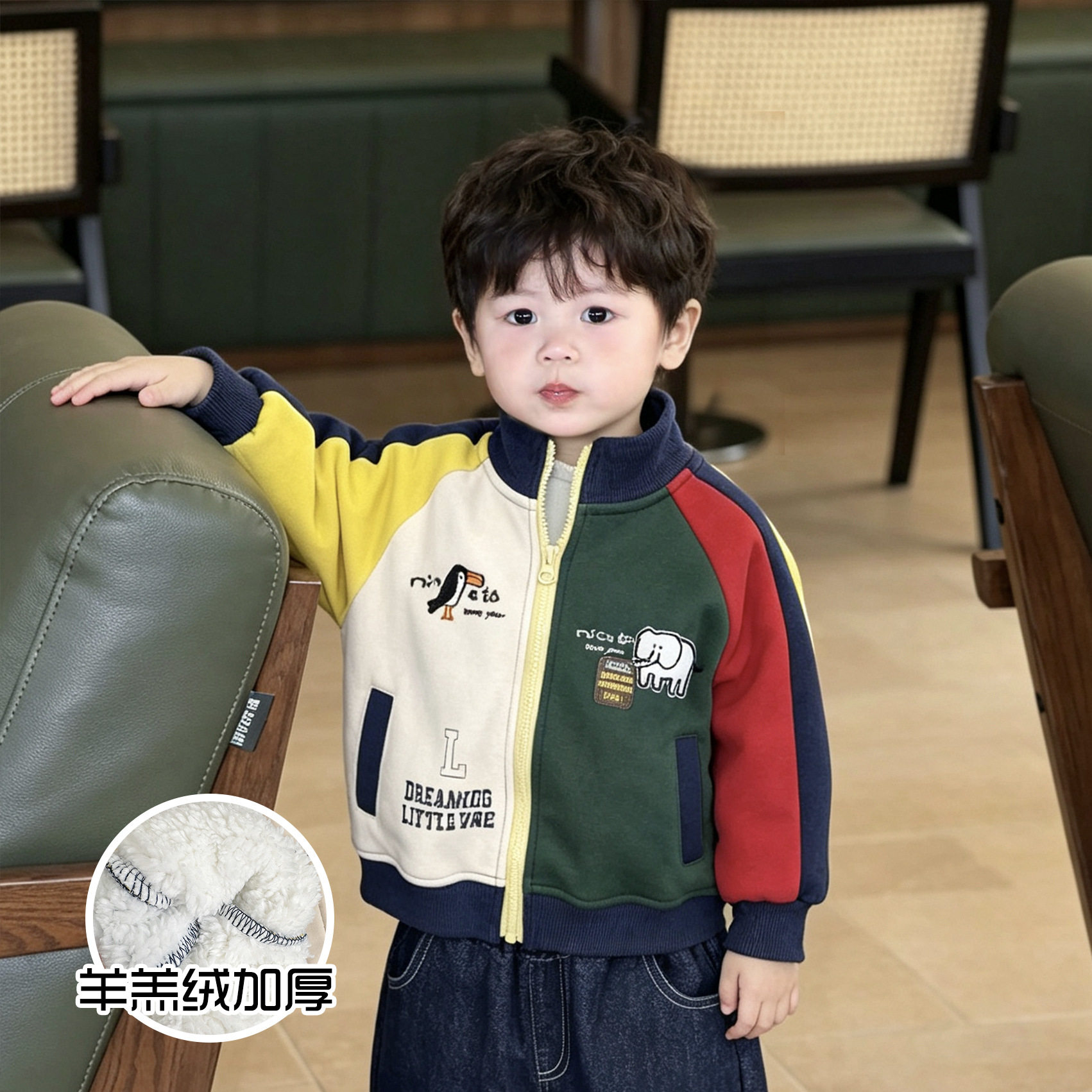 兰顿尼男童宝宝2026冬款外套上衣中小童加绒加厚外套时尚休闲卫衣