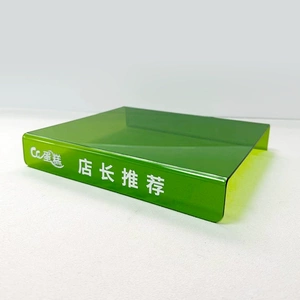 蛋糕店多层优质面包糕点食品托盘