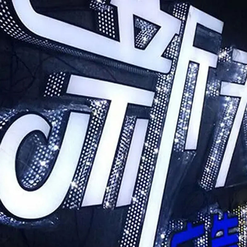 门头背景墙水晶字树脂字不锈钢灯箱无边字迷你发光字广告招牌定做