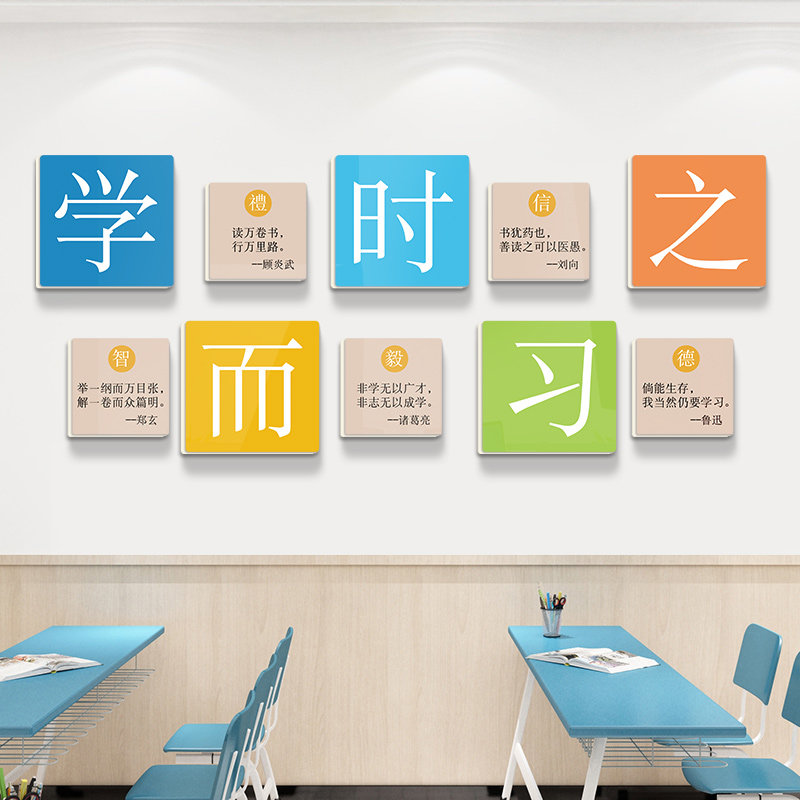 走廊新款小学图书馆布置读书文化