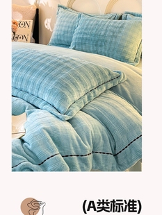 新品 简约牛奶绒提花冬季 床上四件套加厚保暖被套纯色珊瑚绒床单床