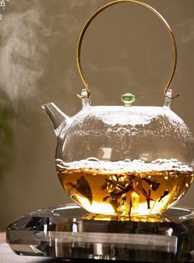 天久璃匠云谨壶大容量高硼硅玻璃煮茶壶电陶炉烧水壶泡茶专用明火