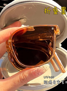 韩版折叠墨镜2022时尚方形茶色