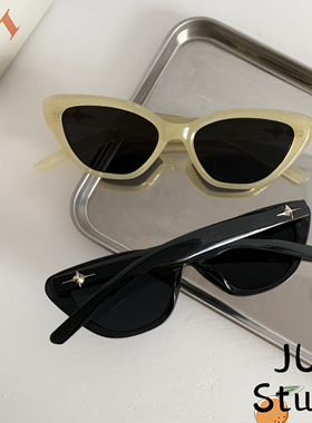 2023新猫眼墨镜小框时尚