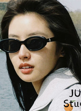 防紫外线椭圆形Y2K千禧复古风