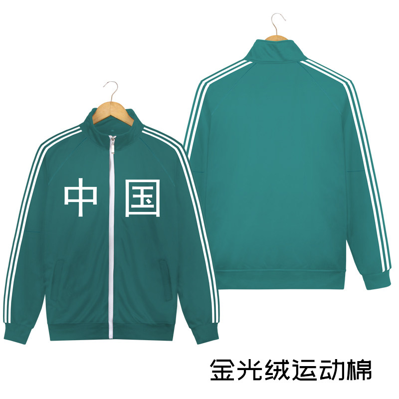 原神璃月中国外套开衫卫衣运动服战斗服男女情侣装动漫周边两件套
