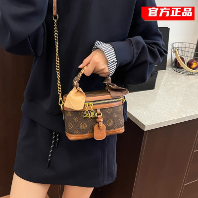 莫妮卡奇奇高级感老花化妆盒子包