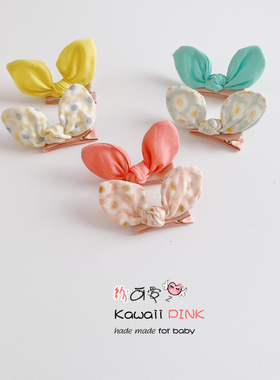 韩版碎花兔耳朵发夹可爱宝宝头饰公主发饰女童不伤发包布刘海夹