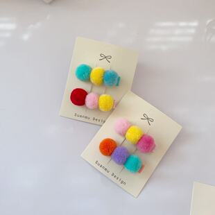 韩版儿童发饰彩色毛球发夹女童宝宝可爱毛绒球BB夹婴幼儿发卡子