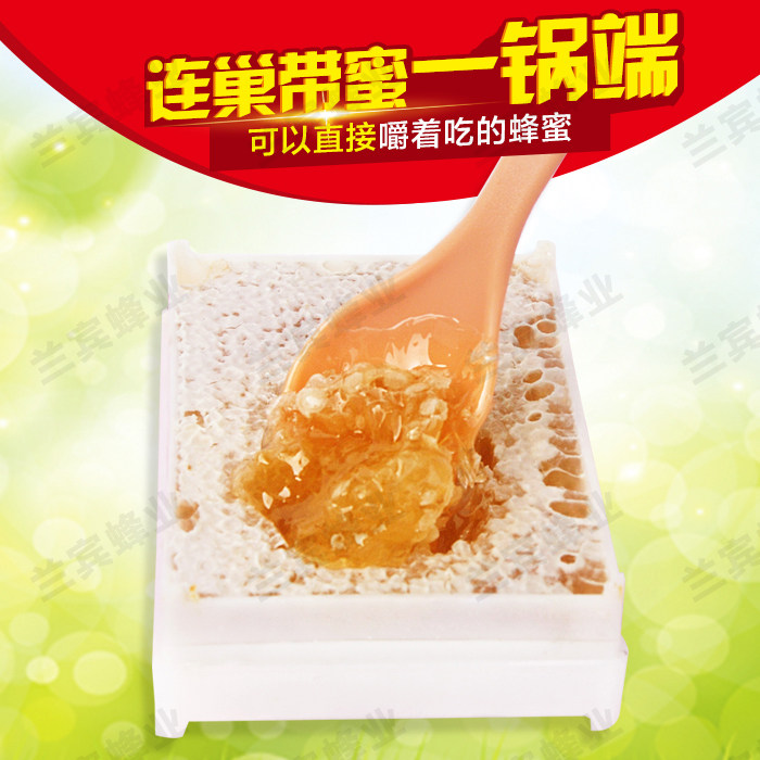 蜂巢蜜农家自产野生百花蜜峰巢蜜蜂蜜嚼着吃盒装500g|msdalam kategori makanan berkhasiat tradisional, madu - dari Buy2taobao.com untuk memberikan perkhidmatan ejen Taobao profesional membeli
