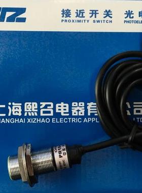 正品熙召FN10-M30-NOD1  FN10-M30-NCD1  FN10-M30-NHD1接近开关