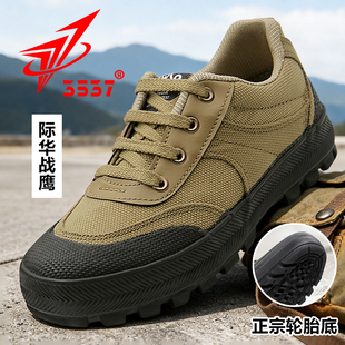 正品3537户外休闲防滑登山帆布鞋绿黄色透气帆布鞋工地低帮徒步鞋