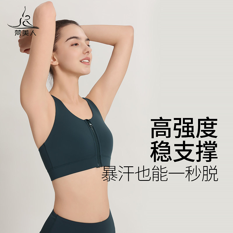 梵人美一适内文拉背运网