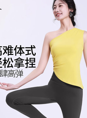 斜肩瑜伽服性感上衣美背外穿带胸垫健身衣服女单肩运动背心5235