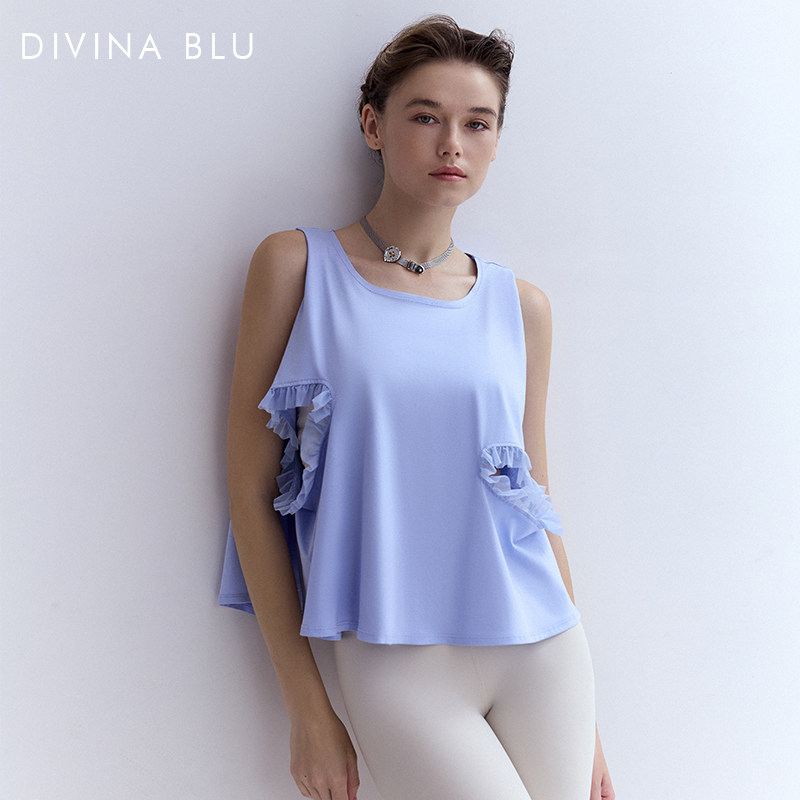 DIVINA BLU迪唯纳23年维也纳系列花瓣瑜伽外搭运动罩衫健身外套女