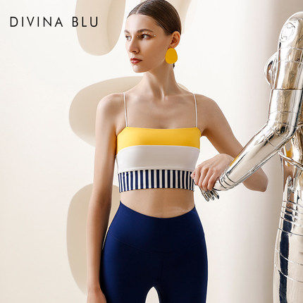 DIVINA BLU多伦多系列未来文胸美背运动内衣女跑步防震瑜伽服背心