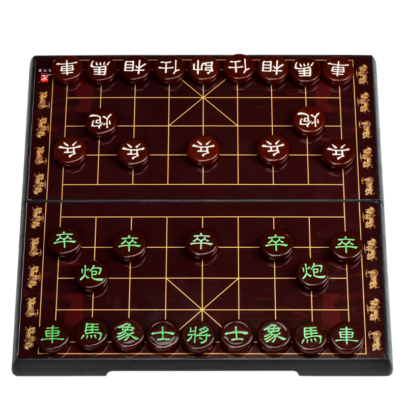象棋杀法擒王精典