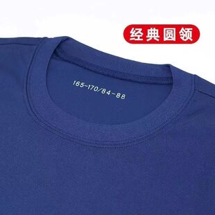 新款体能服夏季圆领T恤短袖短裤套装救援体能训练服透气