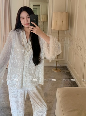 【Twelve】新款秋冬丝绒睡衣女羽毛袖气质高级感长袖家居服套装