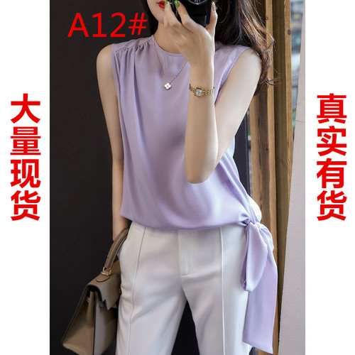 COCO原创 HMXCDA12 整款下架