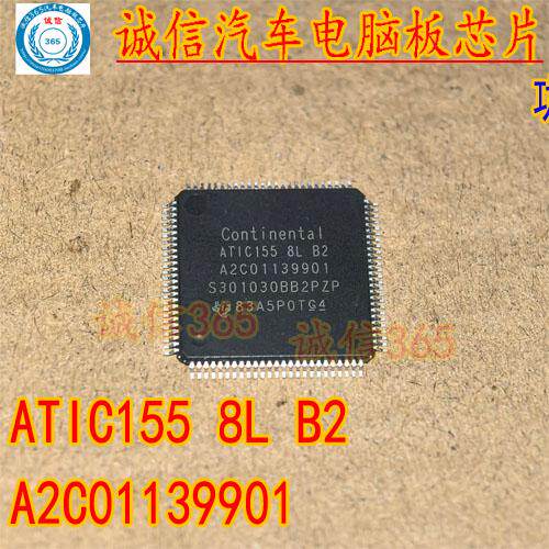 ATIC1558LB2A2C01139901