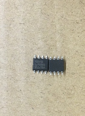 F7313Q  汽车电脑板芯片IC