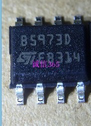 B5973D  汽车电脑板电源开关稳压调节器IC芯片IC